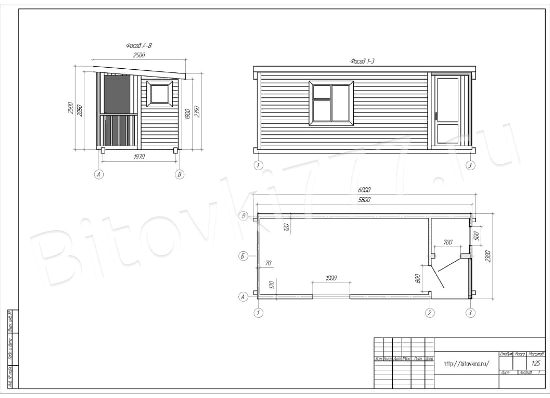 Бытовка с металлической дверью, с крыльцом 1х1 м и помещением для инвентаря — фото 8