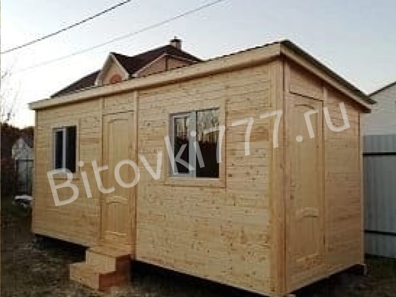 Бытовка распашонка с двумя перегородками и хоз. помещением 1х2м
